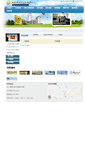 Mobile Screenshot of cyland.org.tw